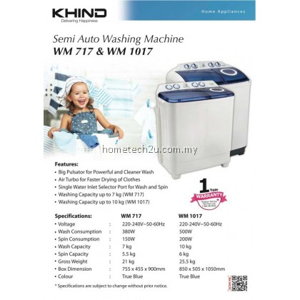 KHIND SEMI AUTO WASHING MACHINE AIR TURBO (WM1017)