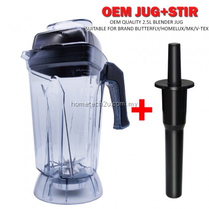 Butterfly 2.5l Commercial Blender Jug Blade Knife Replacement Set Spare Parts For B-592 591 596 