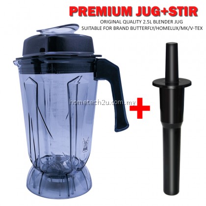 Butterfly 2.5l Commercial Blender Jug Blade Knife Replacement Set Spare Parts For B-592 591 596 