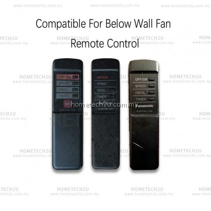 KDK NATIONAL PANASONIC WALL FAN REMOTE CONTROL REPLACEMENT KDK NATIONAL PANASONIC WALL FAN REMOTE CONTROL REPLACEMENT
