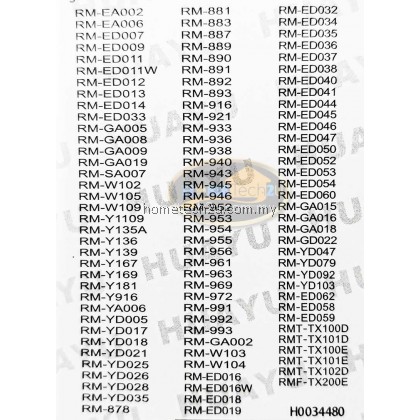ORIGINAL HUAYU Compatible SONY TV LED LCD NETFLIX Remote Control Replacement 