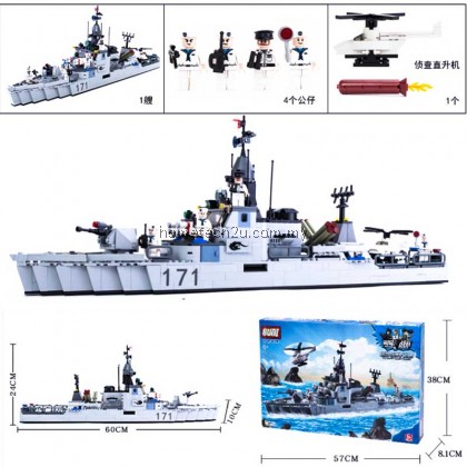 GUDI Military Educational Frigate Building Blocks Toys For Children Kids