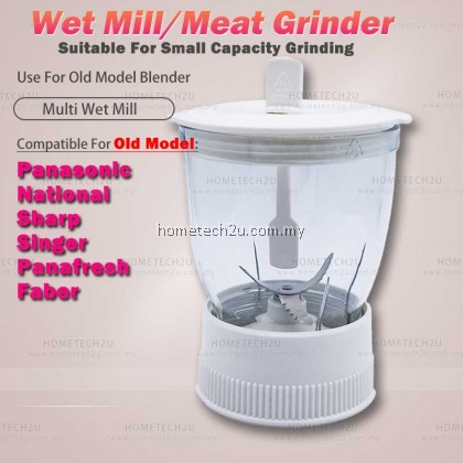 Blender Jug Dry Wet Mill Meat Grinder For Panasonic Old Model National For Model MX-391N MX-491N MX-591 MX-595 MX-798S MX-895 MX-333 MX-335 MX-795 BL330 BL510 