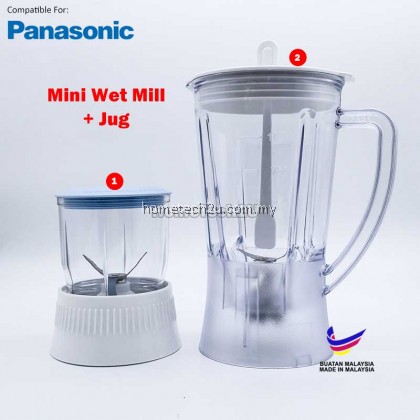 PANASONIC BLENDER JUG AND WET MILL / DRY MILL (compatible) support Panasonic (Without Motor)