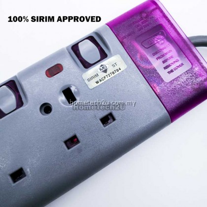 BRV HEAVY DUTY 3 4 5 WAY EXTENSION TRAILING SOCKET 2M ( EXTENSION CORD ) SIRIM