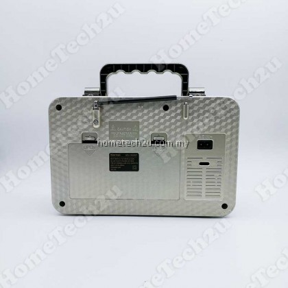 Retro Vintage Portable MP3 USB SD Card FM AM Radio Player (Gold) Retro Vintage Portable MP3 USB SD Card FM AM Radio Player (Gold)