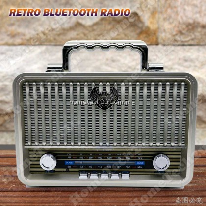 Retro Vintage Portable MP3 USB SD Card FM AM Radio Player (Gold) Retro Vintage Portable MP3 USB SD Card FM AM Radio Player (Gold)