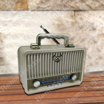 Retro Vintage Portable MP3 USB SD Card FM AM Radio Player (Gold) Retro Vintage Portable MP3 USB SD Card FM AM Radio Player (Gold)
