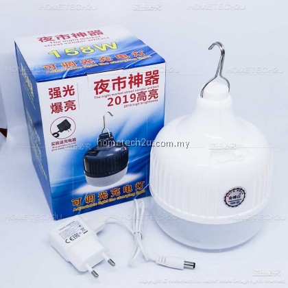 [2019 NEW] 60W 158W Rechargeable Led Night Market Light Wireless USB Charging Bulbs