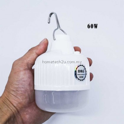 [2019 NEW] 60W 158W Rechargeable Led Night Market Light Wireless USB Charging Bulbs