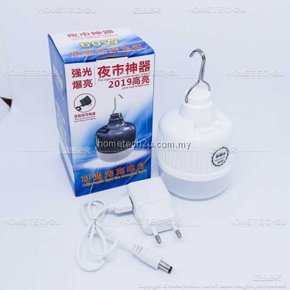 [2019 NEW] 60W 158W Rechargeable Led Night Market Light Wireless USB Charging Bulbs