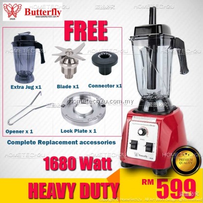 Butterfly High Performance Commercial Blender B-591 1680w[FREE COMPLETE ACCESSORIES]