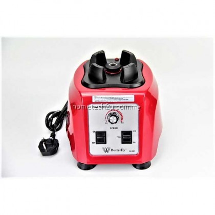 Butterfly High Performance Commercial Blender B-591 1680w[FREE COMPLETE ACCESSORIES]