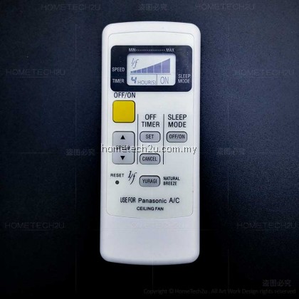 OEM Panasonic KDK Ceiling Fan Remote Control Replamcent For K15Y6 /F-M15E6 [YURAGI]