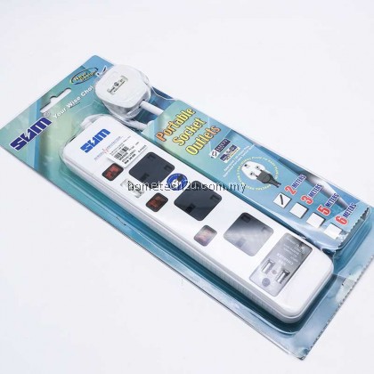 SUM 3 Way 2USB 13A Extension Trailing Socket with Surge Protector and 2meter Cable [SIRIM APPROVED]