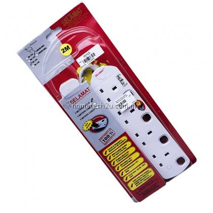 Selamat 4 Gang 2Meters Surge Protection Extension Trailing Socket [SIRIM APPROVED]