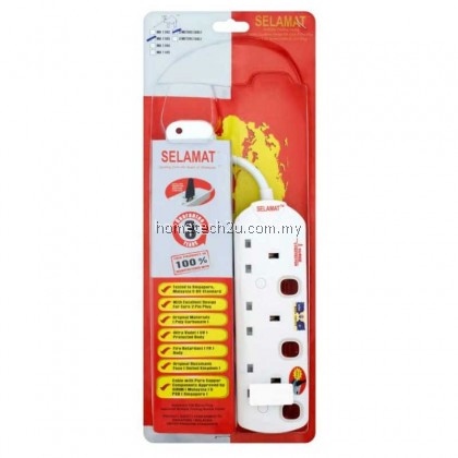 Selamat 4 Gang 2Meters Surge Protection Extension Trailing Socket [SIRIM APPROVED]