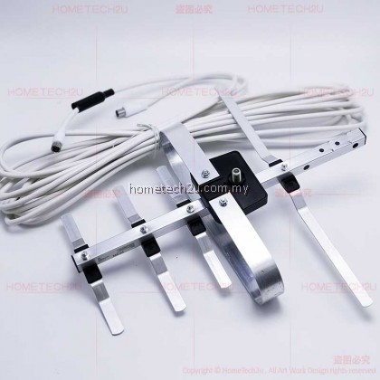 VTEX MYTV DVB-T2 Digital HD Outdoor Antenna Aerial For MYFREEVIEW High Gain Strong Signal Free 10Meter cable