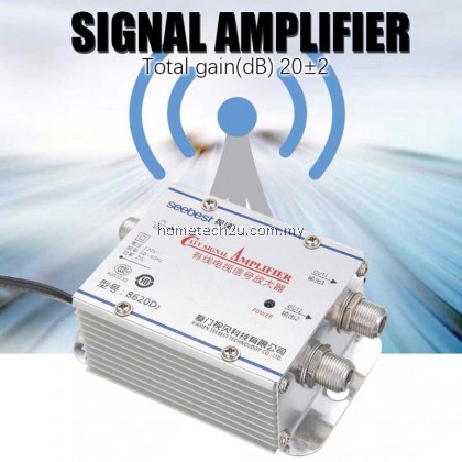 Seebest MYTV DVB-T2 Digital TV Signal Amplifier Booster Digital Cable Tv Amplifier Splitter-1 into 2 Out TV