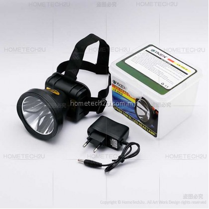 LYKEN 15W RECHARGEABLE LED HEAD LAMP LIGHT SUPER BRIGHT