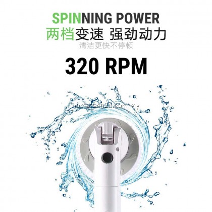 NEW UPGRADED-Multi Purpose Wireless Electric Powered Spin Scrubber 4 Scrubbing Brush Head NEW UPGRADED-Multi Purpose Wireless Electric Powered Spin Scrubber 4 Scrubbing Brush Head