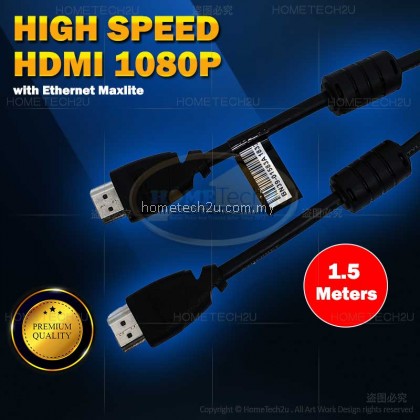 Original Astro High Speed HDMI Cable with Ethernet Maxlite with SAMSUNG Tag 1.5m