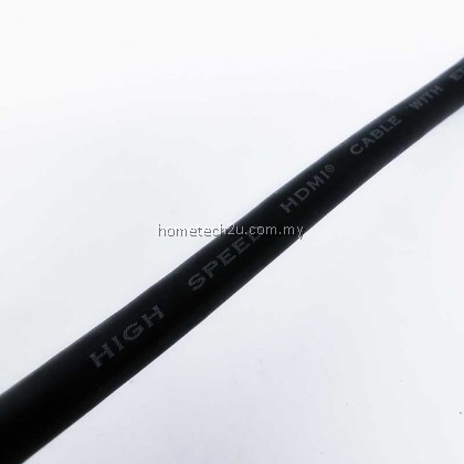 Original Astro High Speed HDMI Cable with Ethernet Maxlite with SAMSUNG Tag 1.5m