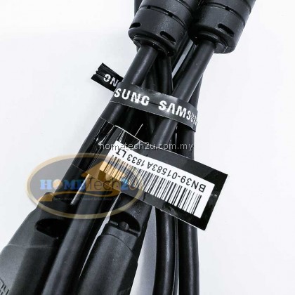 Original Astro High Speed HDMI Cable with Ethernet Maxlite with SAMSUNG Tag 1.5m