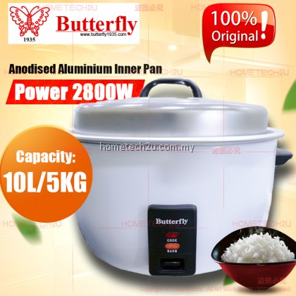 BUTTERFLY Electric Commercial Rice Cooker 10L/5KG