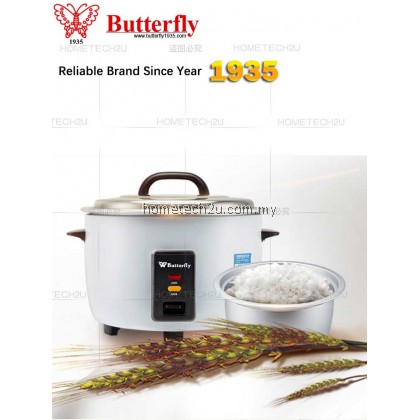 BUTTERFLY Electric Commercial Rice Cooker 10L/5KG