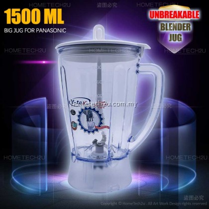 Panasonic Blender Jug 1.5L Big Capacity Unbreakeable Solid Blender Jug For MX-1011H MX-SM1031S MX-800S MX-801S MX-898M MX-900M MX-799S MX-337 MX-M100 MX-M200 MX-M210 MX-M300 (without motor)