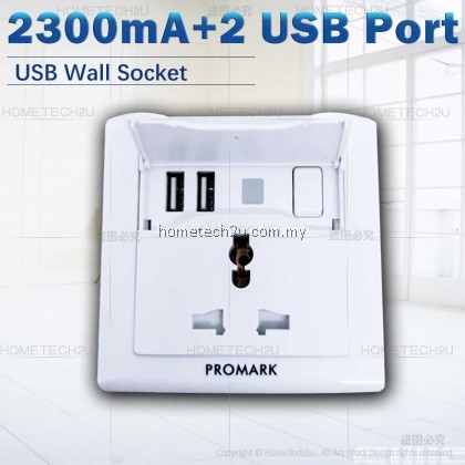 Promark Universal USB wall socket outlet 2 usb port switch socket outlet