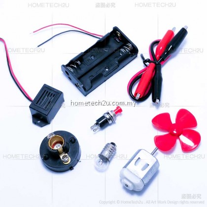 Hometech2U Students Electrical Circuit School Electronic Kits Experiment Tester Set With On Off Bulb and DC fan motor