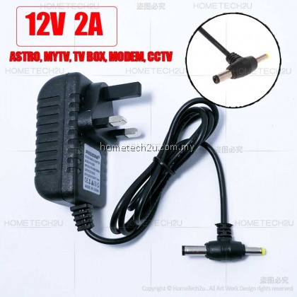 Astro 12V 2A AC/DC Converter Power Adapter DC 2 in 1 Big Small Plug Socket Power Supply Adaptor(Malaysia 3Pin Plug)