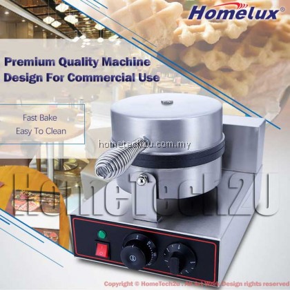 Homelux Commercial Electric Single Waffle Maker Baker Non Stick Waffle Cake Machine