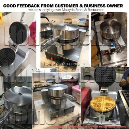 Homelux Commercial Electric Single Waffle Maker Baker Non Stick Waffle Cake Machine