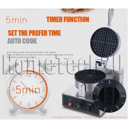 Homelux Commercial Electric Single Waffle Maker Baker Non Stick Waffle Cake Machine