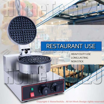 Homelux Commercial Electric Single Waffle Maker Baker Non Stick Waffle Cake Machine