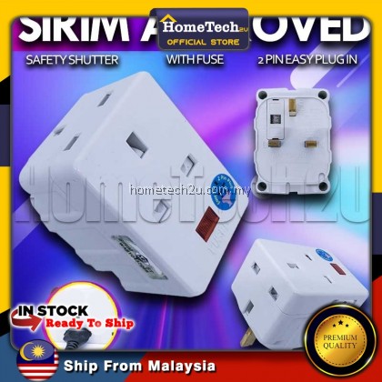 Sunstar 3 Way Adaptor 13 Amp Power Socket Plug Three Way Adaptor with LED Neon
