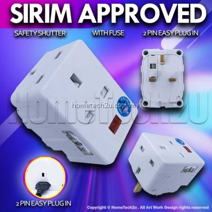 Sunstar 3 Way Adaptor 13 Amp Power Socket Plug Three Way Adaptor with LED Neon