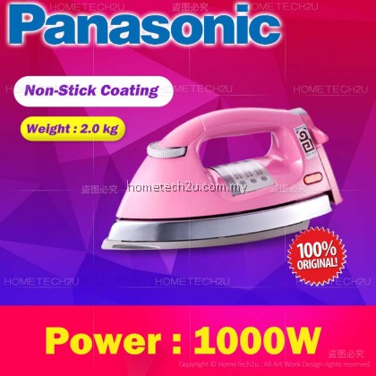 Panasonic Dry Iron (1000W) 2Kg Non-Stick Clothes Iron