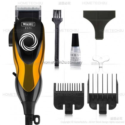 Wahl 2171 Professional Heavy Duty Hair Clipper Trimmer ( Mesin Rambut )(Gold)