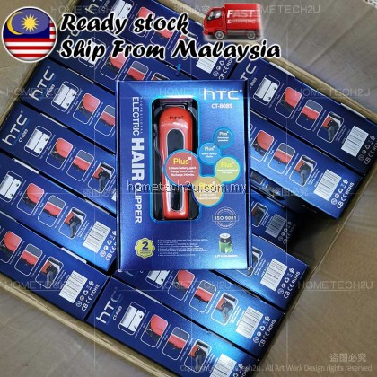 HTC Rechargeable Wireless Hair Clipper Cordless Electric Trimmer CT-8089 Mesin Rambut