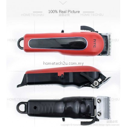 HTC Rechargeable Wireless Hair Clipper Cordless Electric Trimmer CT-8089 Mesin Rambut