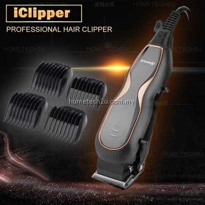 iClipper F4 Professional Barber Hair Clipper Grooming Shaver Quality Cord Hair Clipper / Gunting Rambut (Champagne Gold)