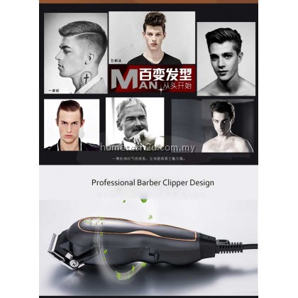 iClipper F4 Professional Barber Hair Clipper Grooming Shaver Quality Cord Hair Clipper / Gunting Rambut (Champagne Gold)