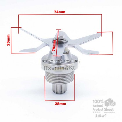 Commercial Heavy Duty Ice Blender Jug Leaking Repair Tools Spare Parts Kits For Buttery Homelux Vtex MK Imbaco 