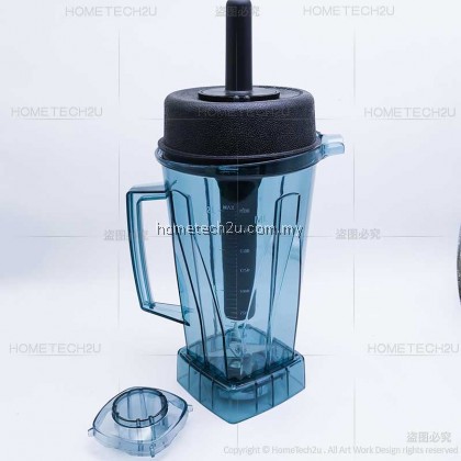 TWK TM-767 TM-788 TM-800 Omniblend Blender Machine Mixer 2 Liter Round Container Jar Jug Pitcher Cup bottom with blades Component Spare Part Accessories Accessory