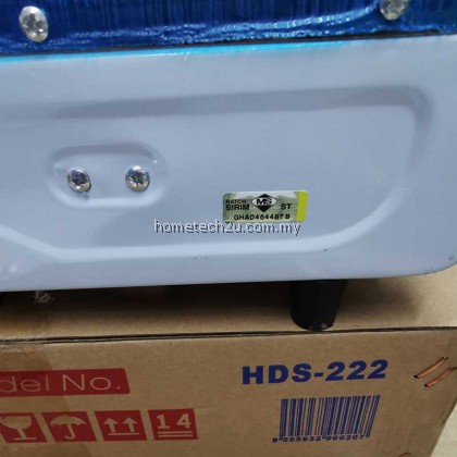 Homelux Double Burner Cooker Gas Stove Dapur Gas HDS-222 Homelux Double Burner Cooker Gas Stove Dapur Gas HDS-222