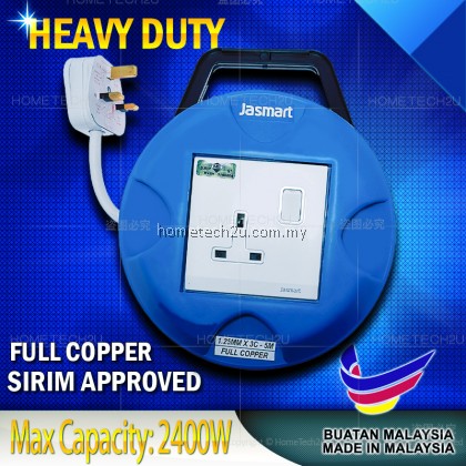Heavy Duty Extension Roller Bulat 5 /7 meter 1.25mm x 3C Full Copper Cable Reel Socket Sirim Approved (Random Color)
